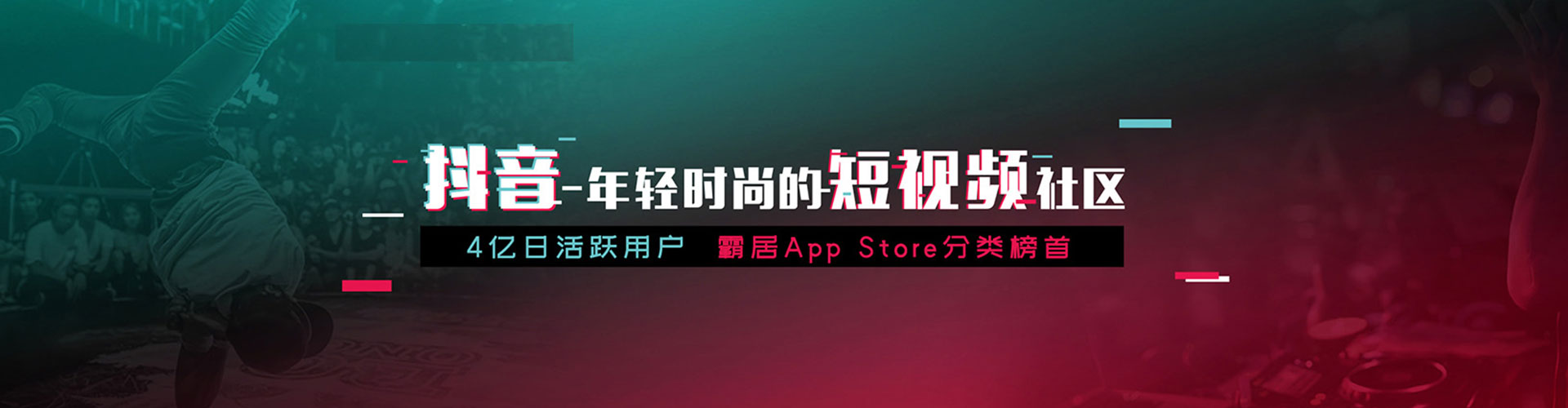 磴口百度竞价包年